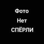 Найти скрытые символы в ворде